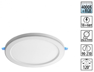 Novotech 359011 LED