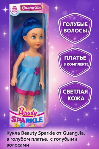 Кукла-модель Beauty Sparkle с голубыми волосами, в голубом платье 12 см