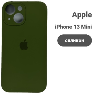 Чехол для Apple iPhone 13 Mini зеленый
