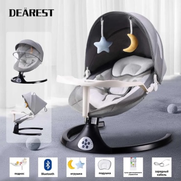 Качеля Dearest XG4-S008 серый