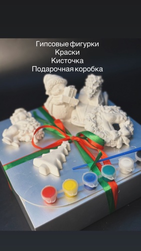 Фигурка Новый год