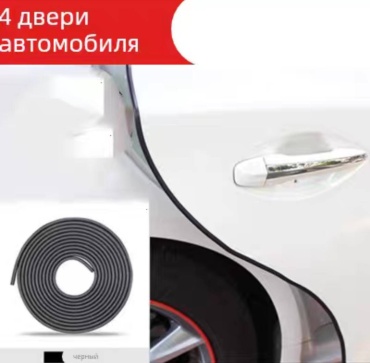 30371005_663244247 для универсальная универсальная универсальный черный