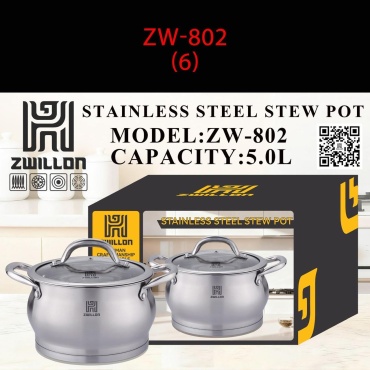 Кастрюля 5 л, ZWILLON ZW-802 нержавеющая сталь