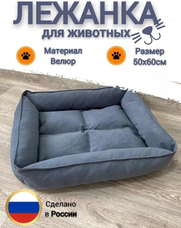 Комплект 230595466 10x10 см