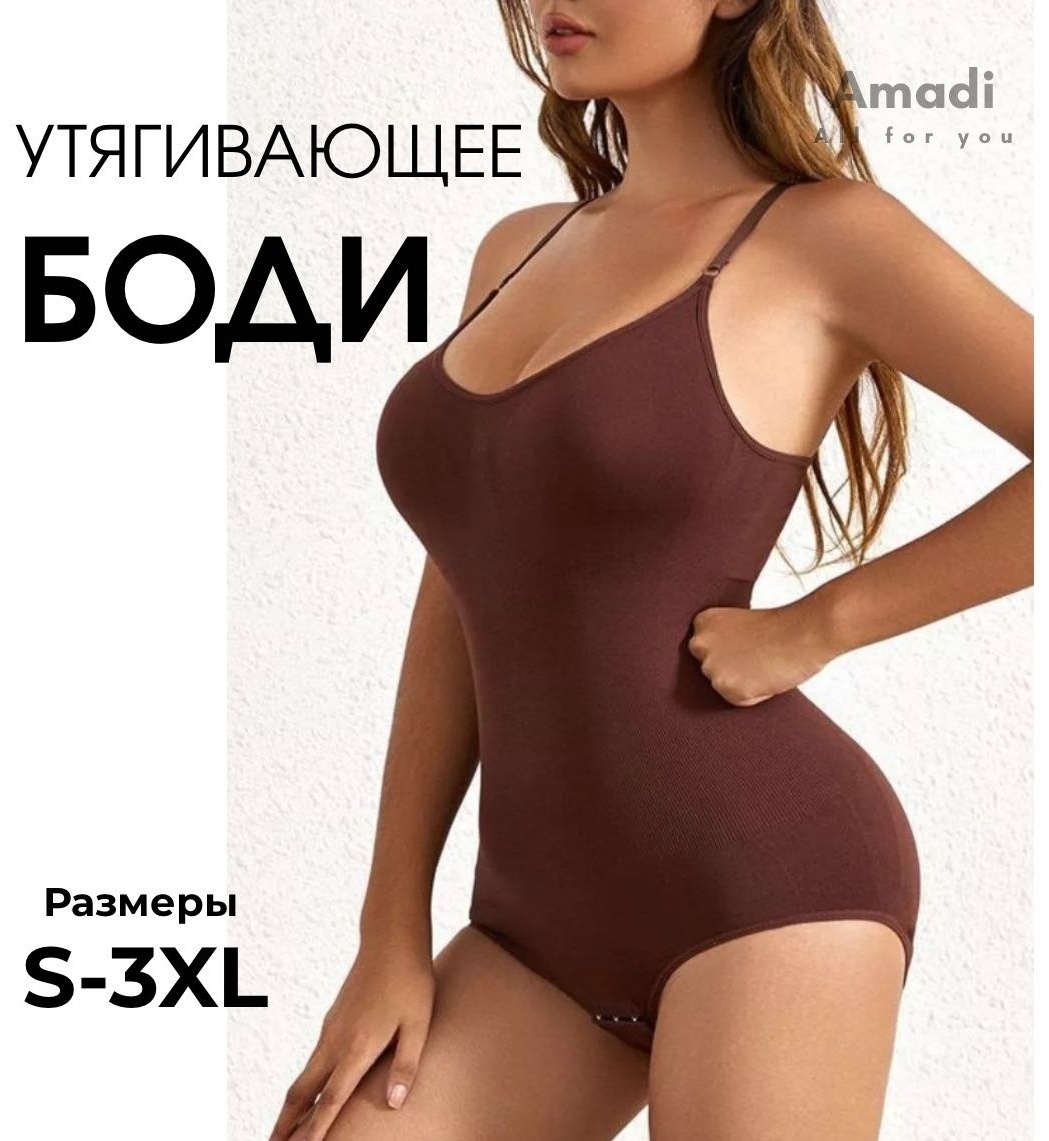 бордовый