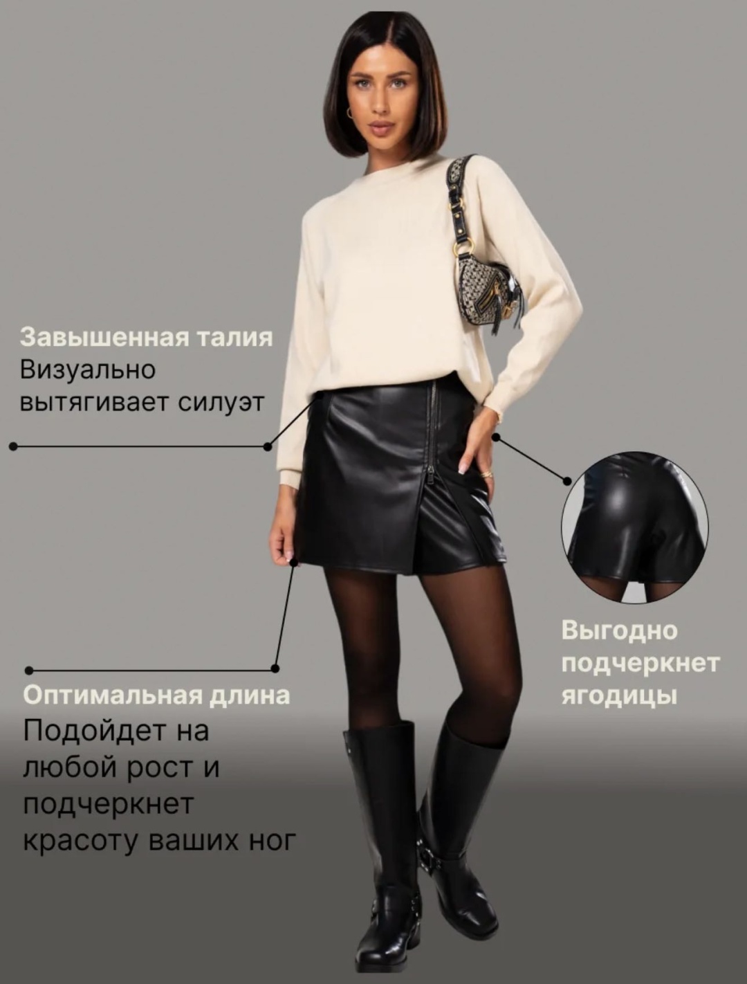 Юбка-шорты GJ CHIC LIFE черный