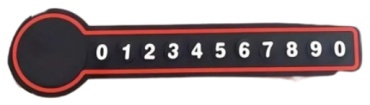 Автомобильная визитка 119119367 красный, черный