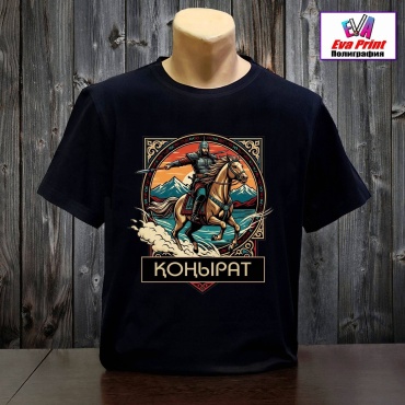 Футболка Eva Print Қоңырат, батыр черный