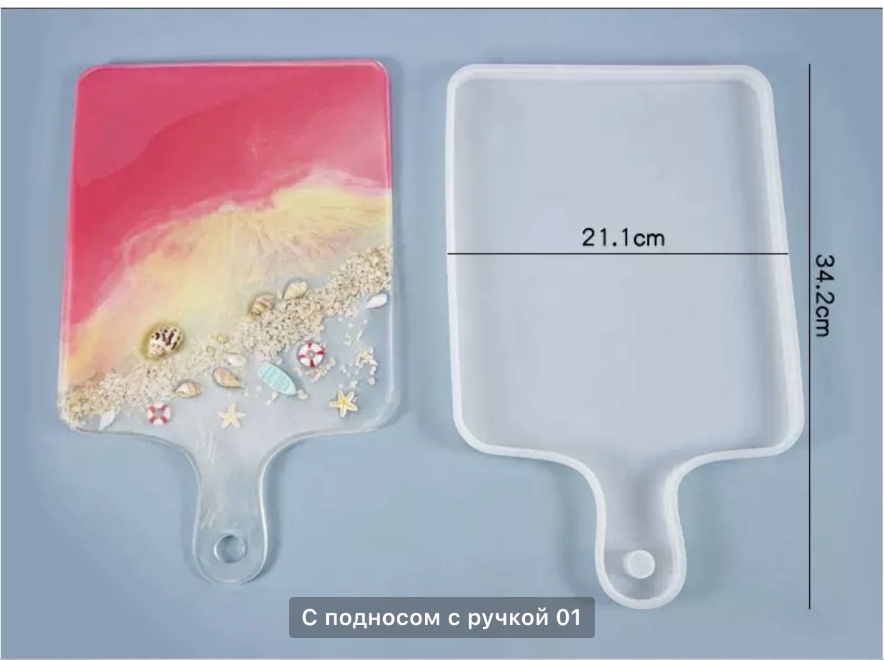 Молд 30367907_691231610 силикон