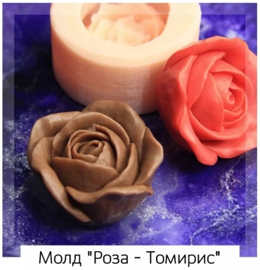 Молд ArtLove «Роза Томирис» из пищевого силикона