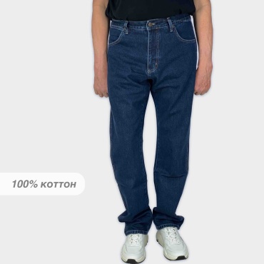 Джинсы прямые Brand Jeans Uka синий