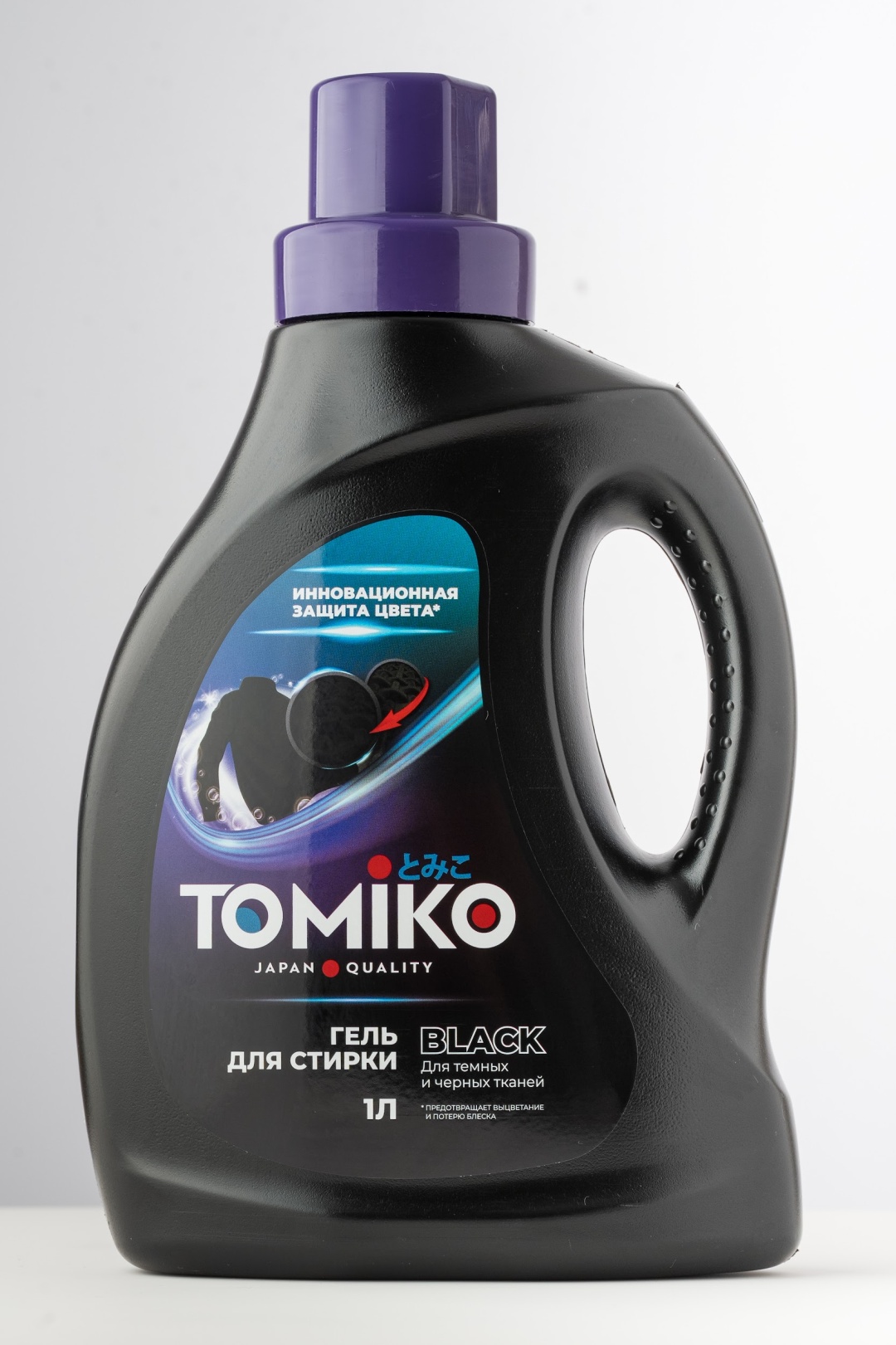 Tomiko BLACK 1 л