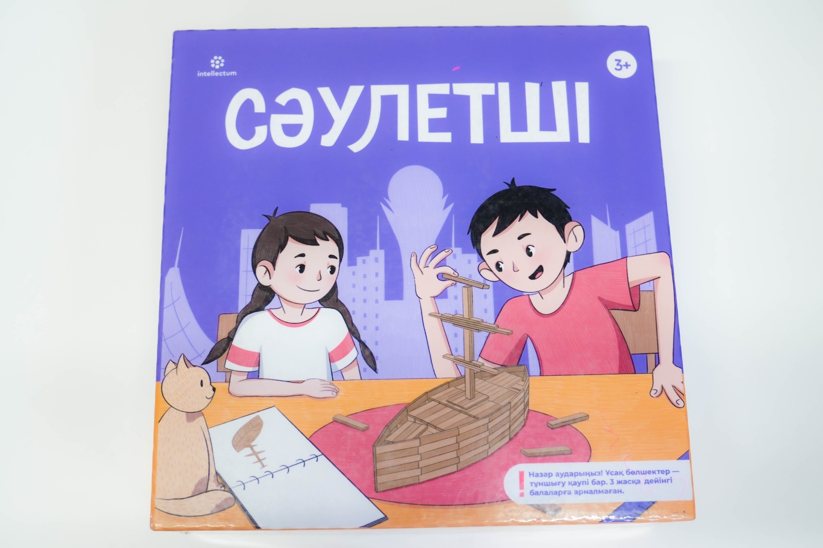 Настольная игра Intellectum Сәулетші