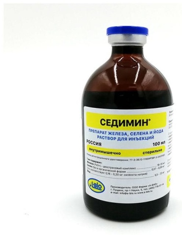 VetMag Седемин витамины 100 мл