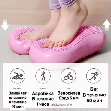 Степпер 30448410_966039217 классический
