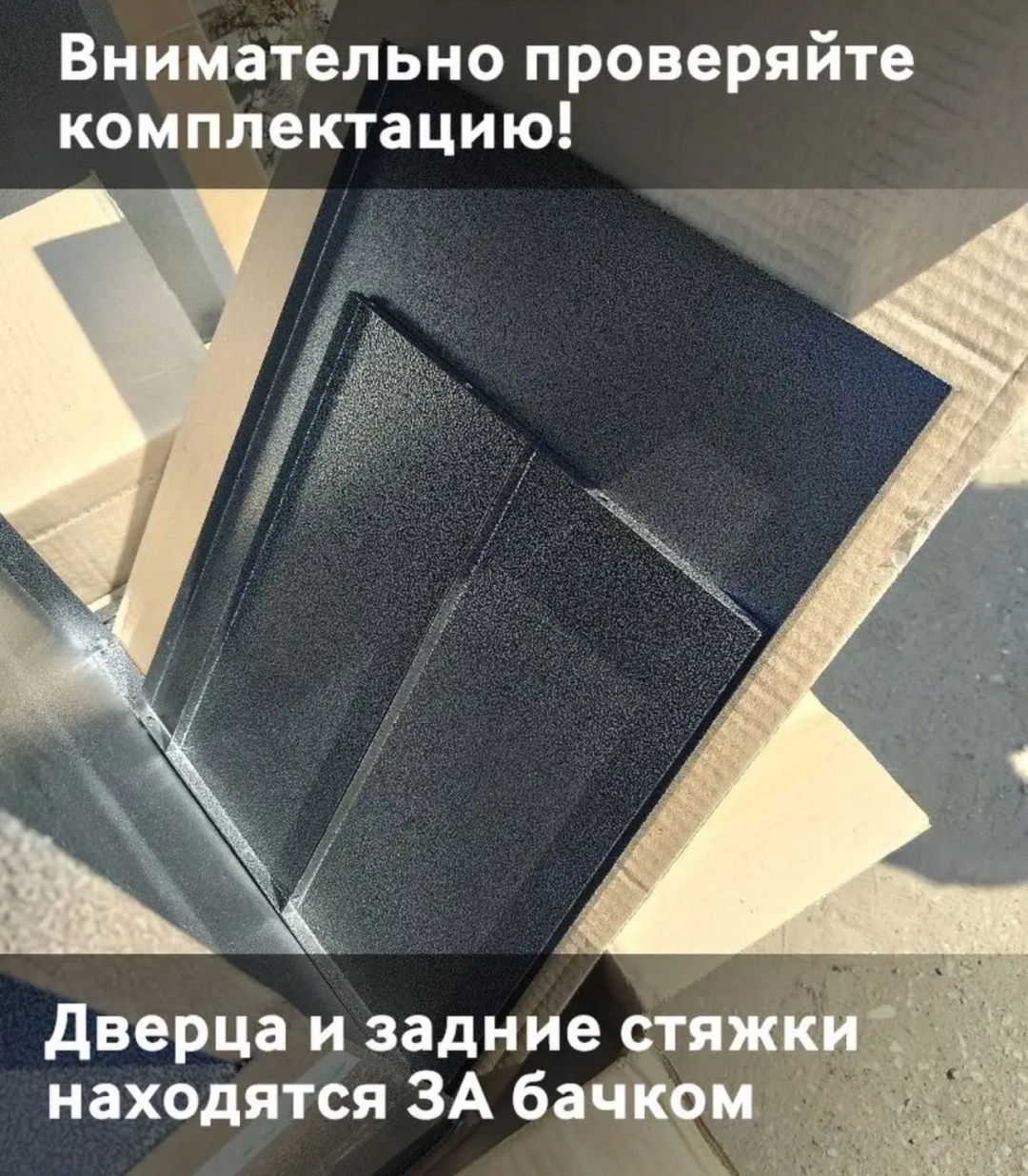 Садовый умывальник Бизон БЕЗ ЭВН ПЛАСТИК серый 17 л