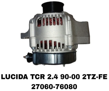 Генератор SOFRET 27060-76080