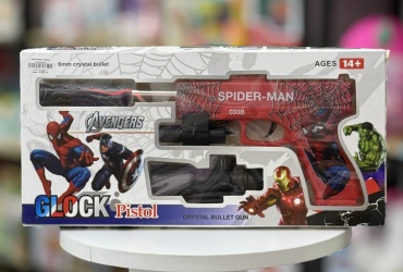 Пистолет Avengers 853604204,