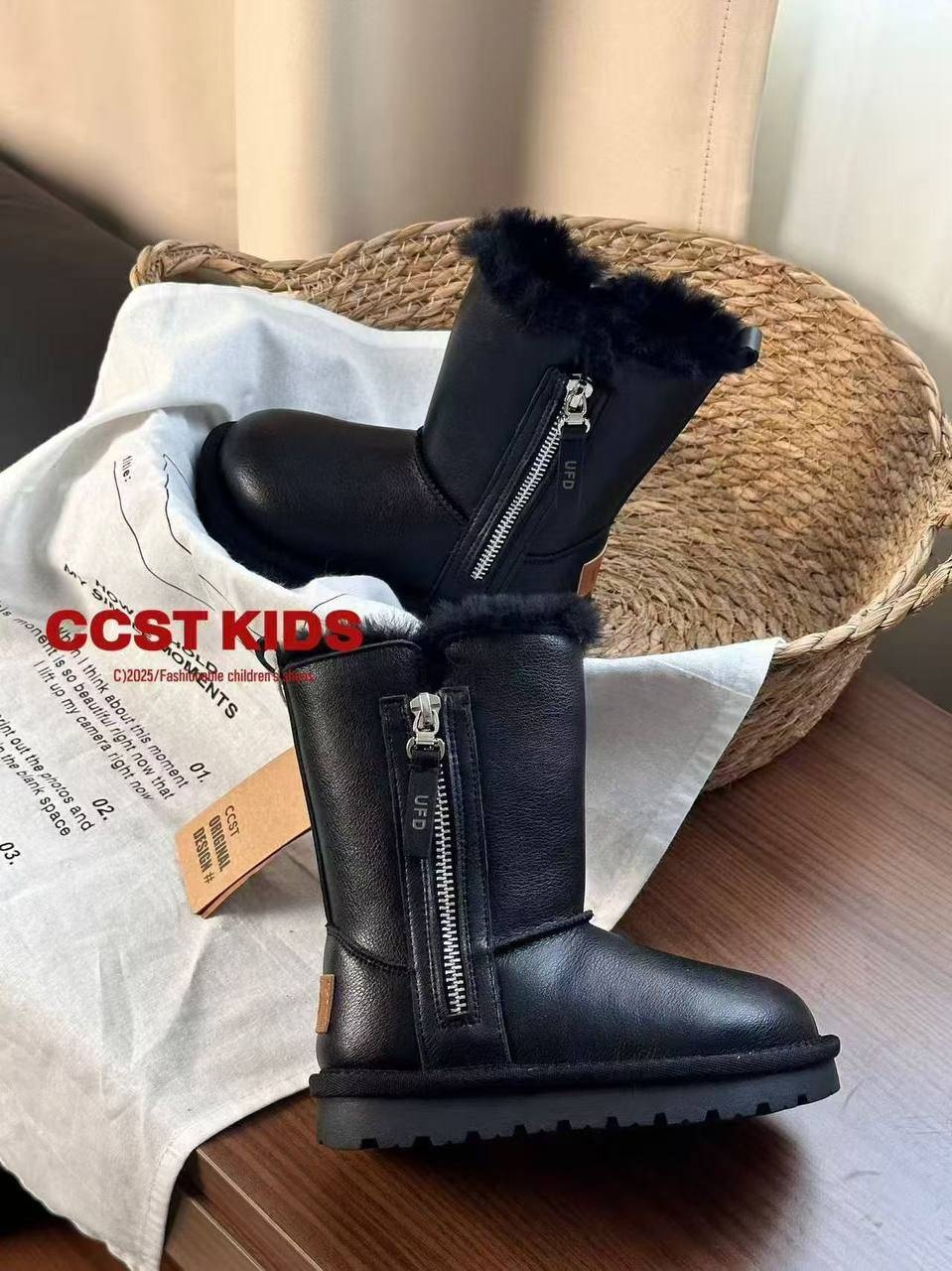 Сапоги черный