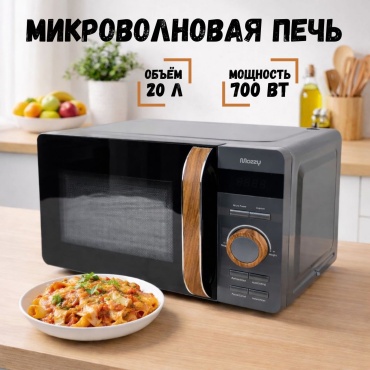 Микроволновая печь MOZZY TT-CK608 темно‑серый