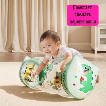 Игрушка РВ
