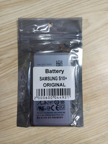 AKC для Samsung S10+ 4100 мАч