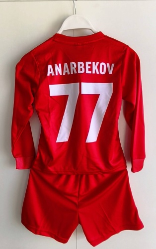 Комплект Anarbekov красный 158