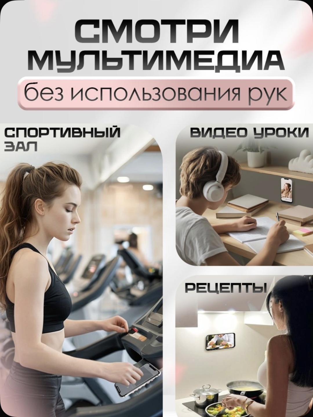 Попсокет фиолетовый