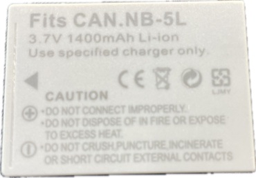 Аккумулятор DIGITAL NB-5L
