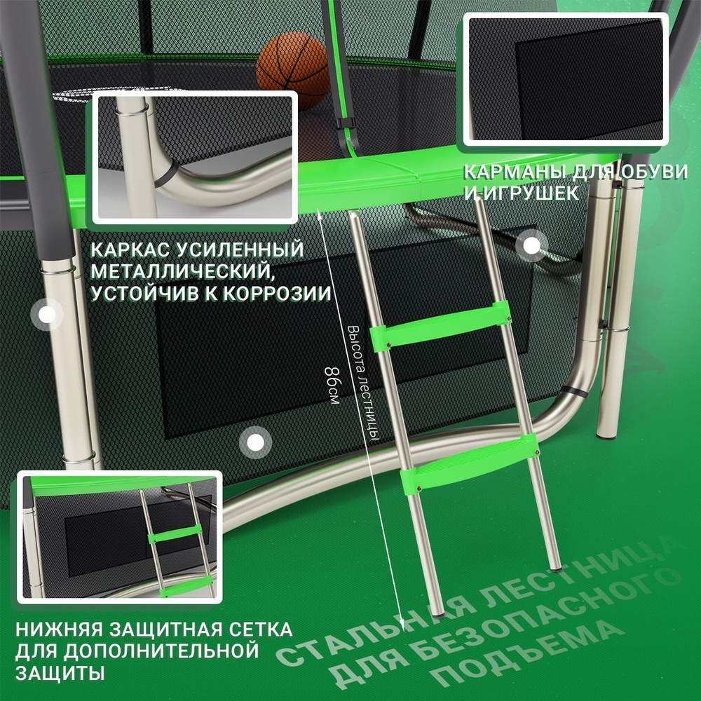 S-MAKER 244130 зеленый