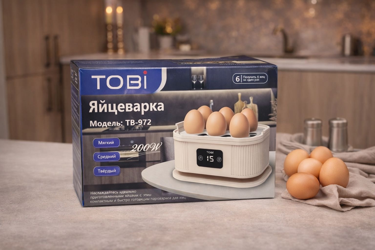 TOBI TB-972 молочный