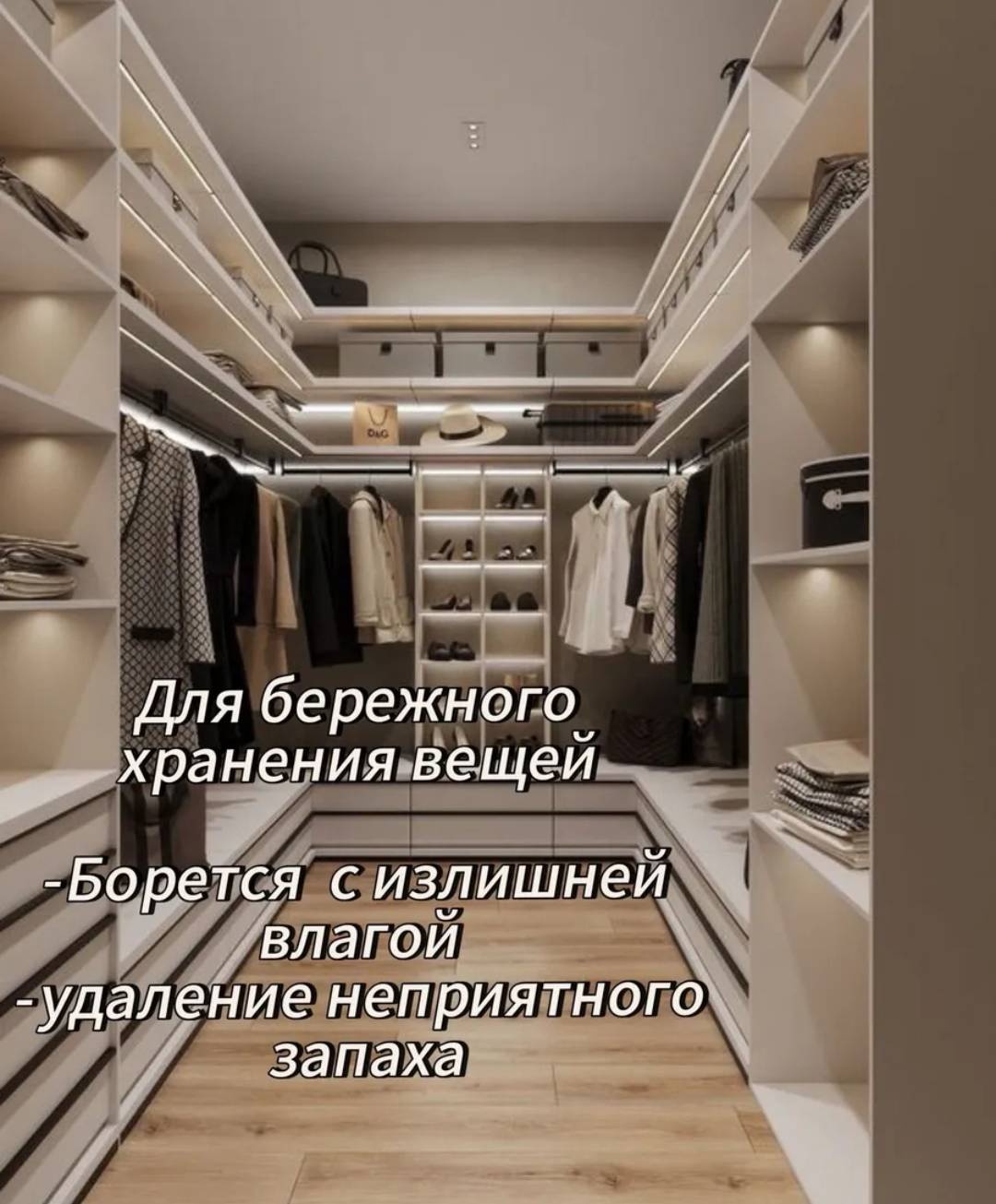 Саше ВР133035011