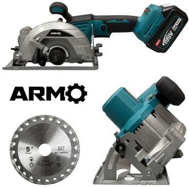 Дисковая пила ARMO ARM-PCHEL125, аккумуляторная