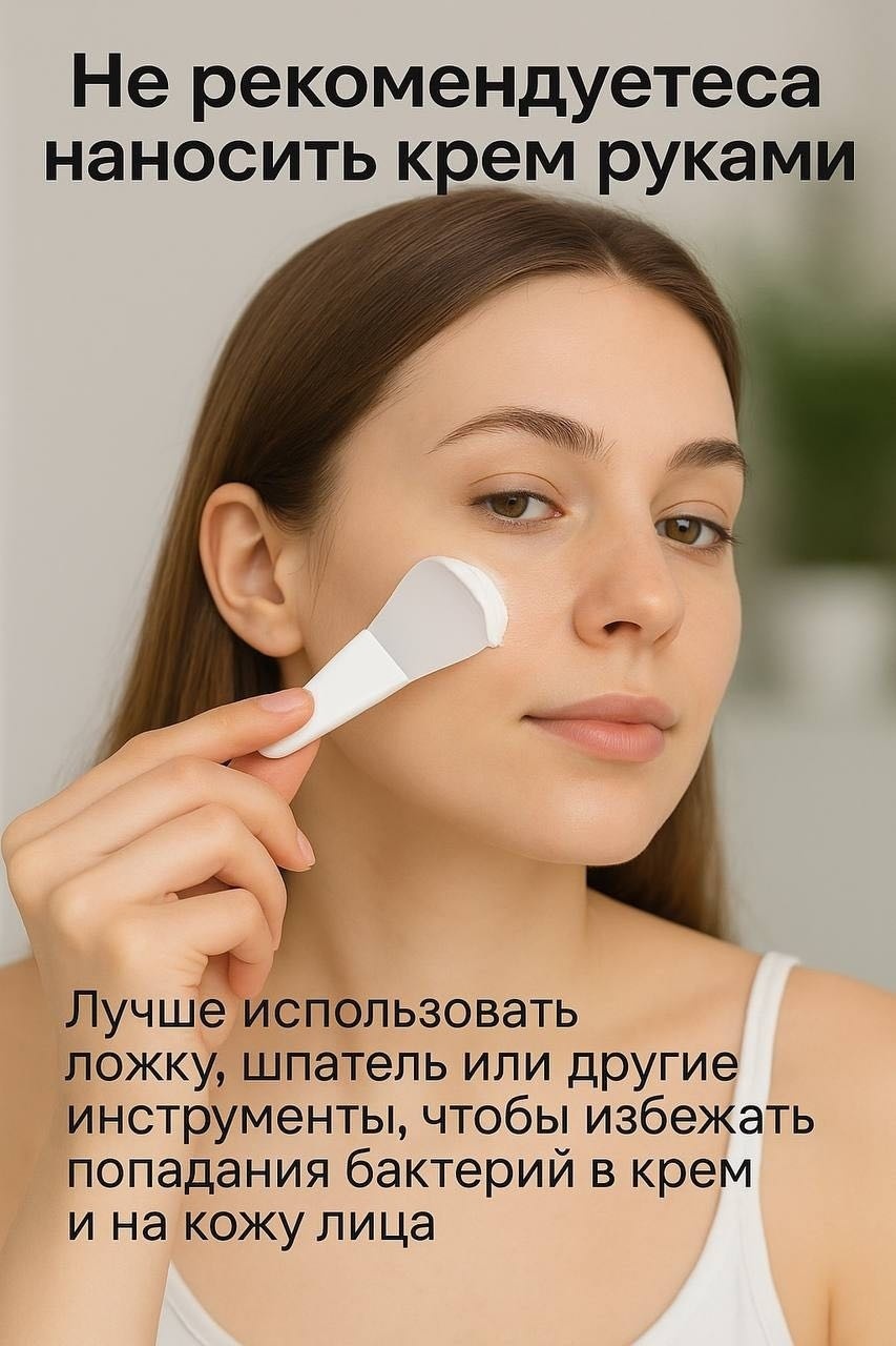 Лопатка 3 шт