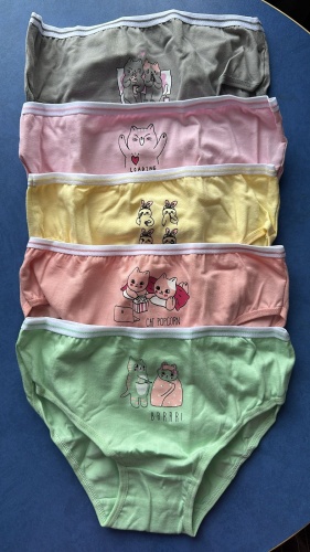 Бикини Berrak collection мультиколор