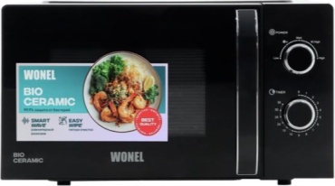 Микроволновая печь Wonel W7W0220B черный