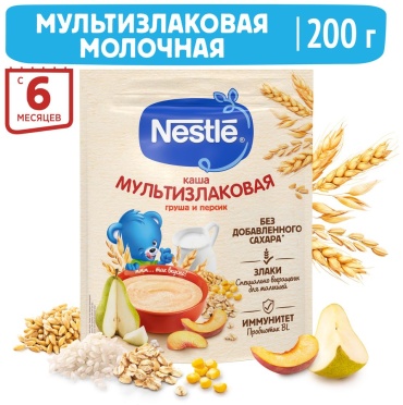 Nestlé рис, овес, кукуруза молочная груша и персик, с 6 месяцев