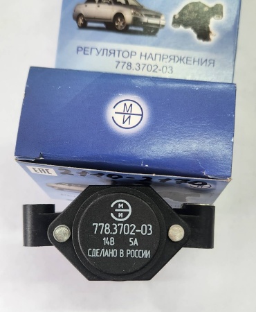 ЭМИ регулятор напряжения генератора 778.3702-03