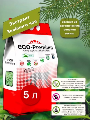 Наполнитель ECO-Premium 167655586 утилизирующий 5 л
