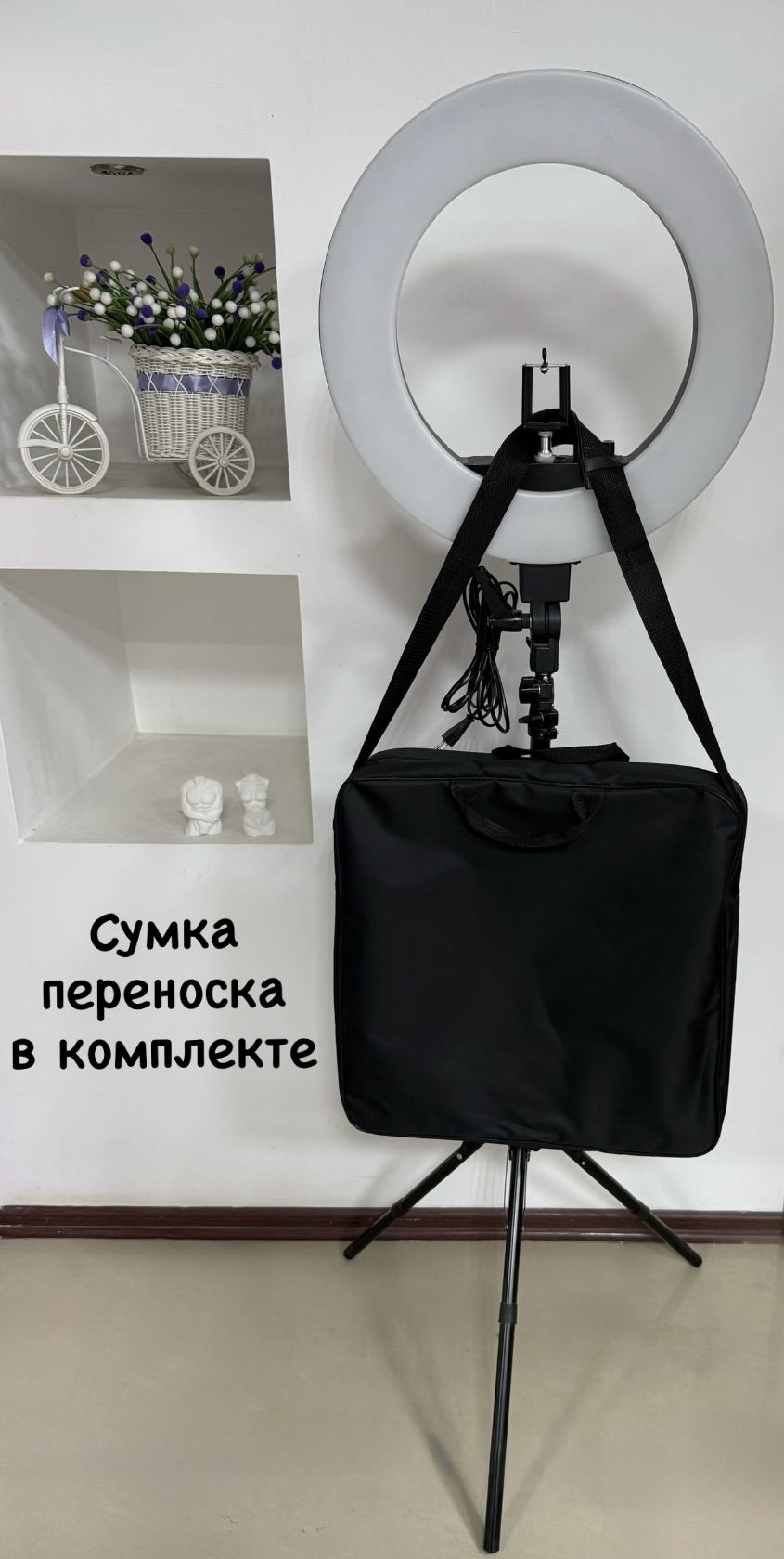 Кольцевая лампа R-1802