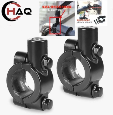 HAQ крылья 95956