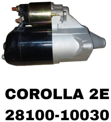 Стартер RTL-DSN 28100-10030