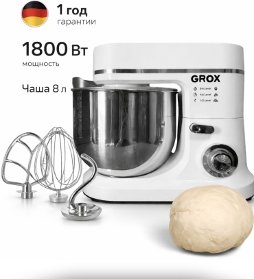 Тестомес Grox SM-310 белый