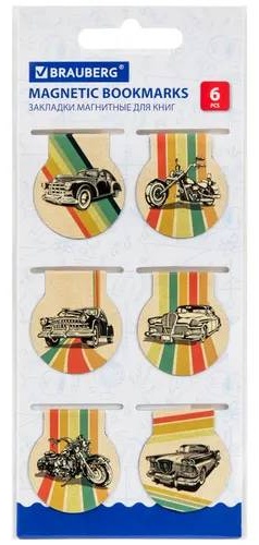 Закладки Brauberg для книг МАГНИТНЫЕ, "AUTO", 79939, винил, 6 шт