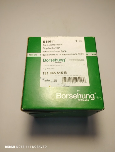 Borsehung датчик включения стоп сигнала B18011