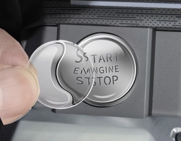 Защитная накладка на кнопку START-STOP