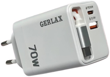 Зарядное устройство GERLAX GA-46 USB Type-C, USB 70 Вт белый