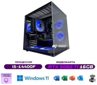 Impacto i5-14400F / RTX 5060 Ti 16 Гб / 32 Гб / SSD 1000 Гб / Win 11 Pro