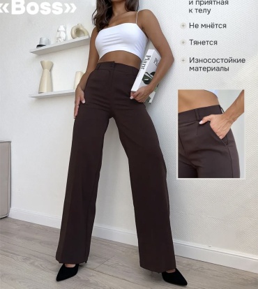 Кюлоты Woman brand коричневый