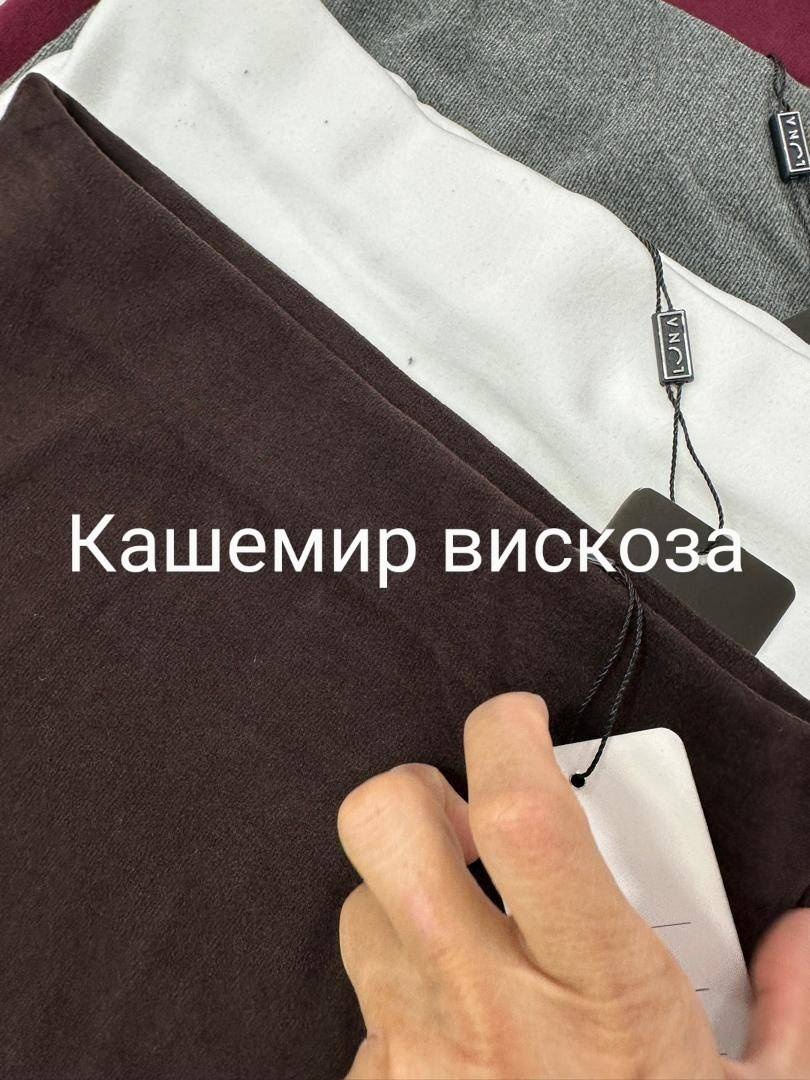 Прямая юбка, юбка карандаш черный